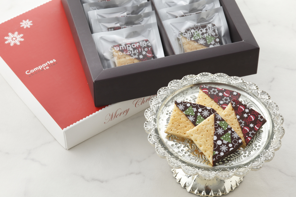 クリスマスアートパイ_02