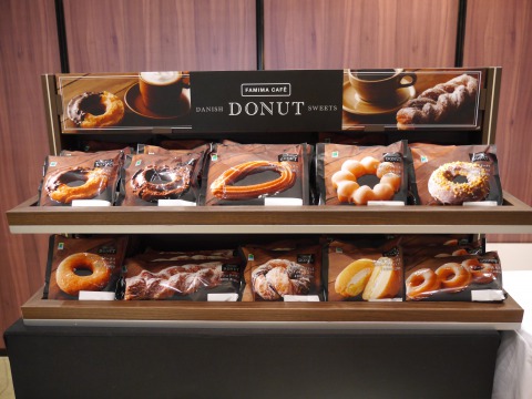 familymart_donuts1