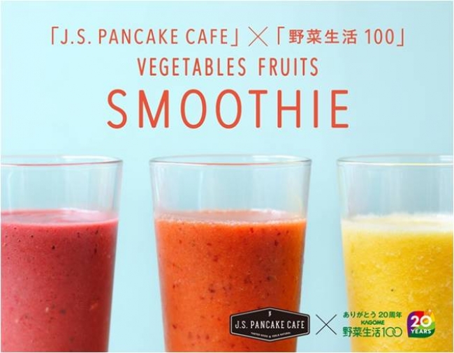 d10752-8-872458-0 Gourmet Biz-グルメビズ- d10752-8-872458-0