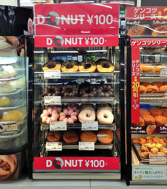lawson_0417 Gourmet Biz-グルメビズ- lawson_0417