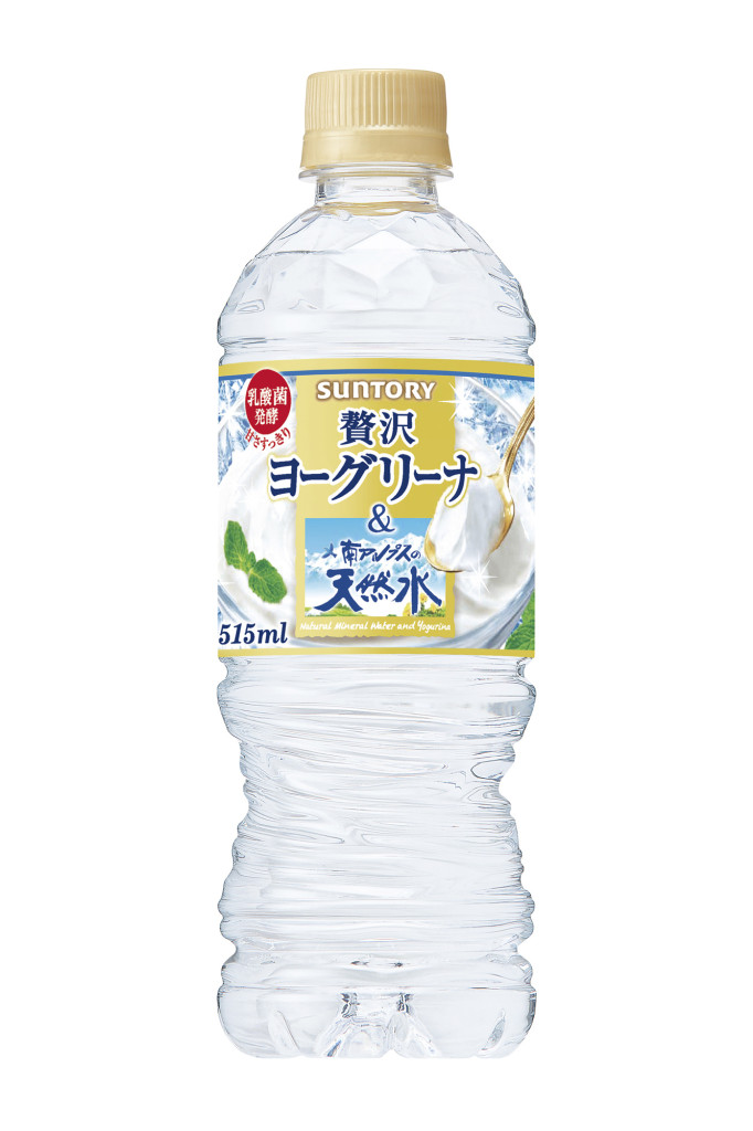 sun_yog