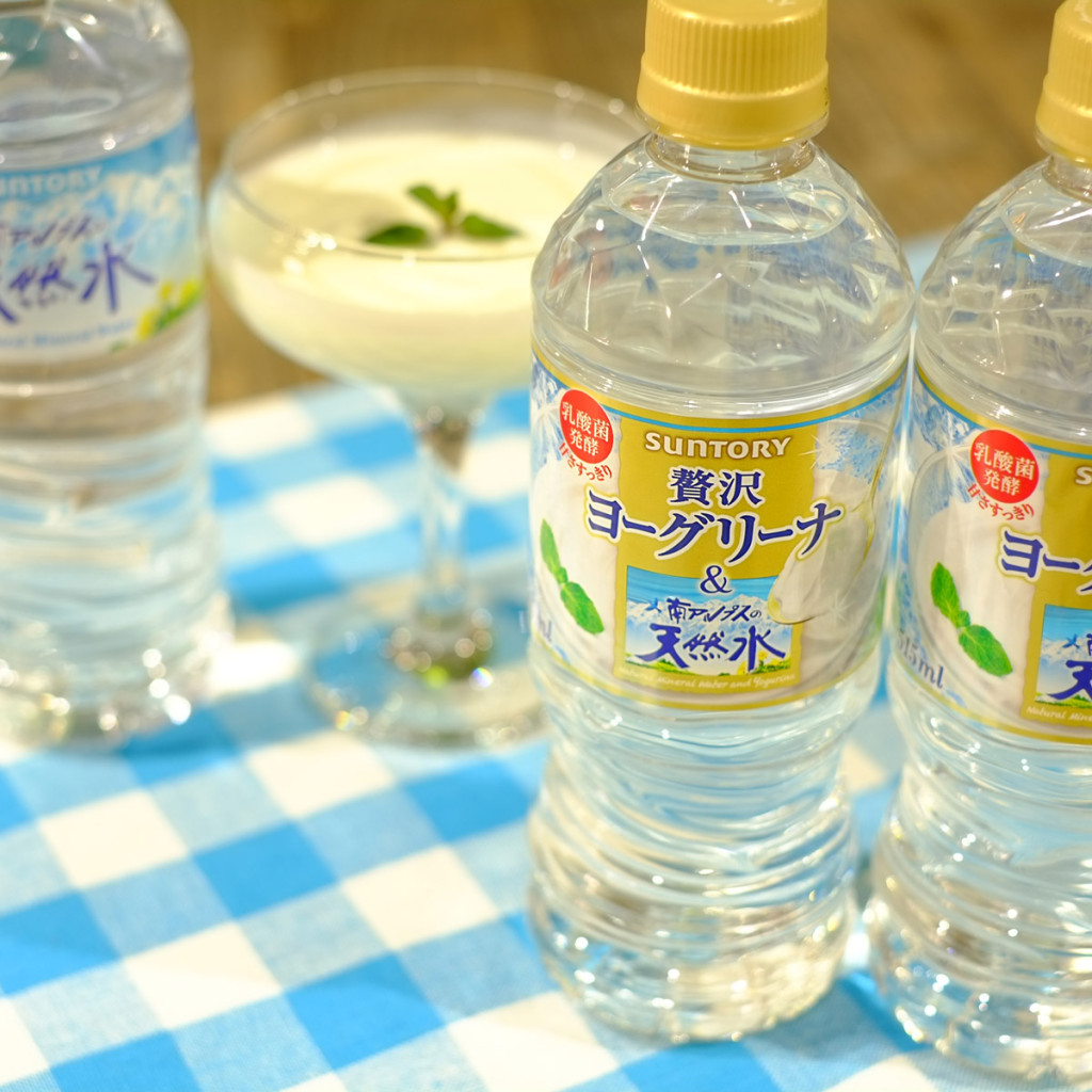 sun_yog3 Gourmet Biz-グルメビズ- sun_yog3