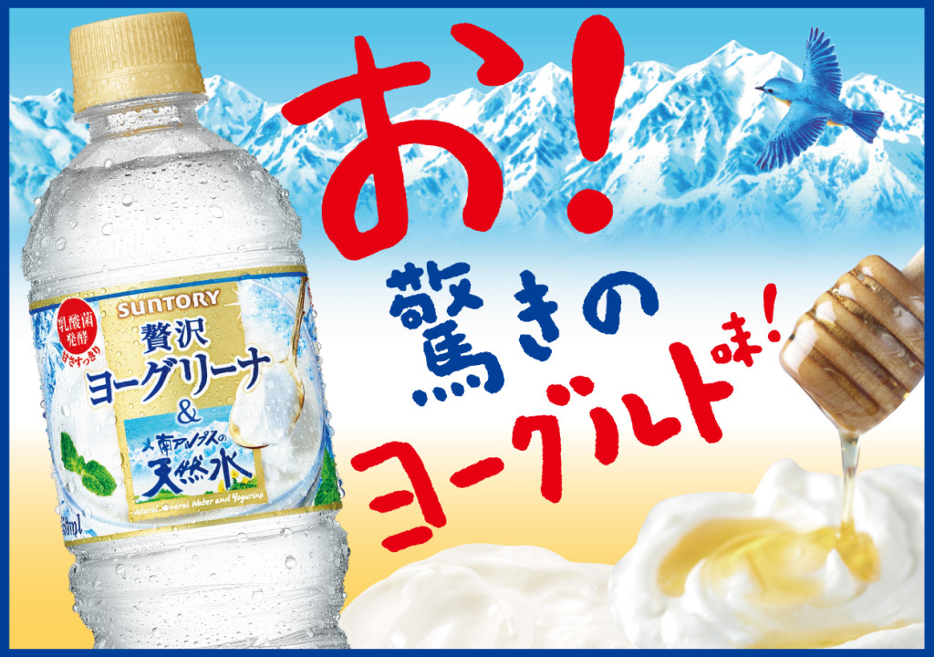 sun_yog4 Gourmet Biz-グルメビズ- sun_yog4