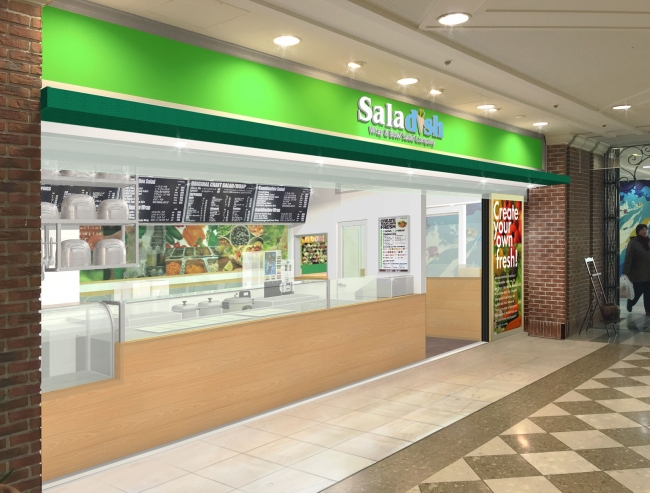 d13837-3-551080-0 (1)