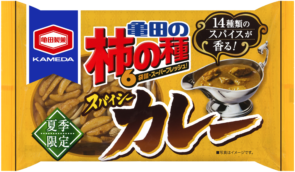 img_61900_1 Gourmet Biz-グルメビズ- img_61900_1