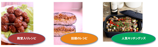 スクリーンショット (80)