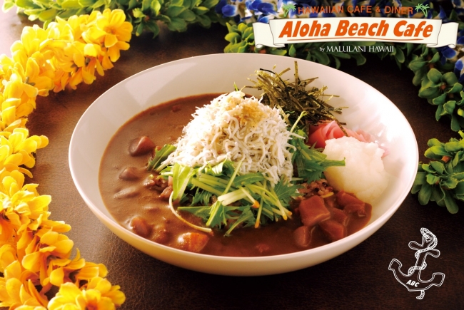 d6302-304-328733-8 Gourmet Biz-グルメビズ- d6302-304-328733-8