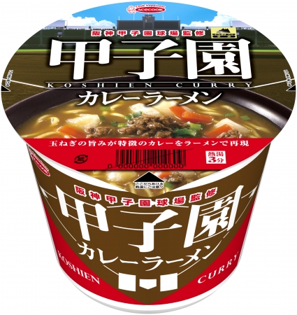 d304-735-739452-0 Gourmet Biz-グルメビズ- d304-735-739452-0