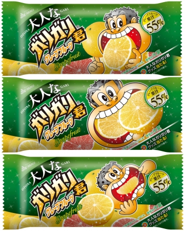 d515-71-918961-4 Gourmet Biz-グルメビズ- d515-71-918961-4