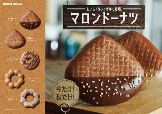 d5720-168-279166-1 Gourmet Biz-グルメビズ- d5720-168-279166-1