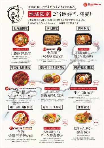 s__prw_PI11fl_jWSvalB1[1]