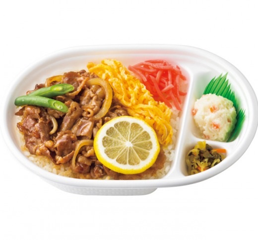 s__prw_PI9fl_i98beyZY[1]