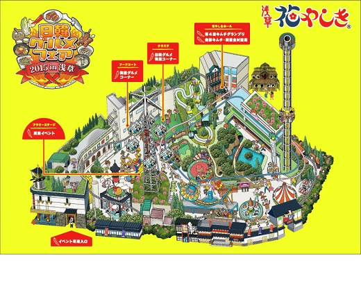 hanayashiki_map