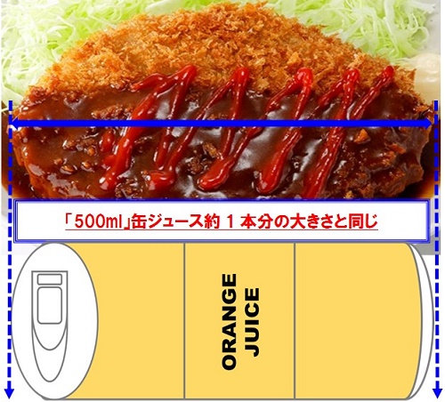 img_79117_3 Gourmet Biz-グルメビズ- img_79117_3