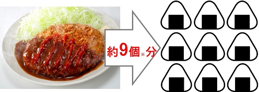 img_79117_4 Gourmet Biz-グルメビズ- img_79117_4