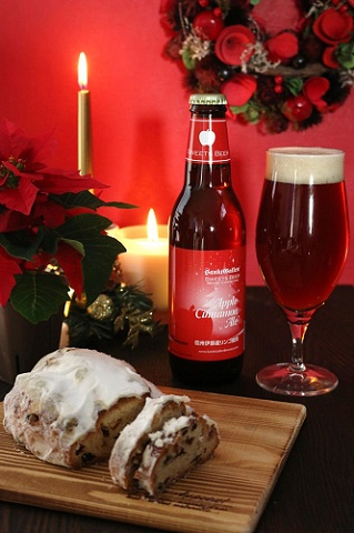 AplXmas