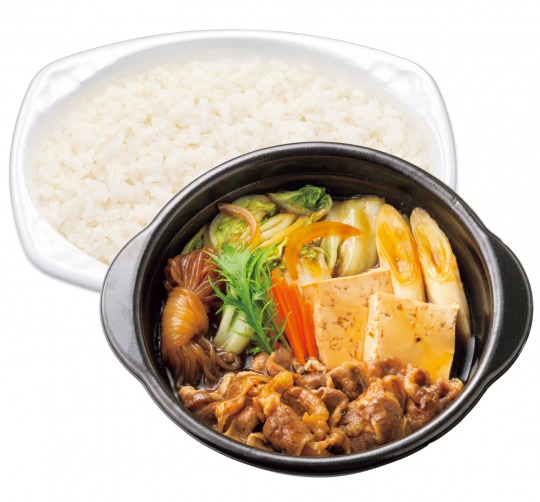 sukiyaki2