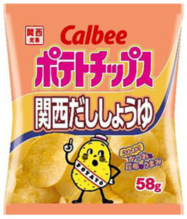 js_img_85781_2 Gourmet Biz-グルメビズ- js_img_85781_2