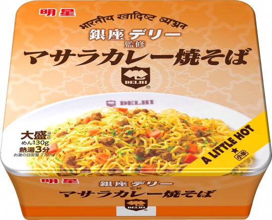 s__prw_PI1fl_rEpO9yvG