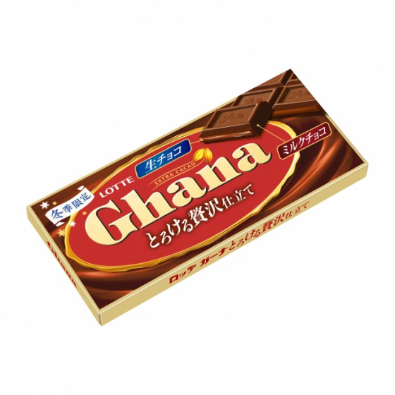 s_d2360-588-866351-3