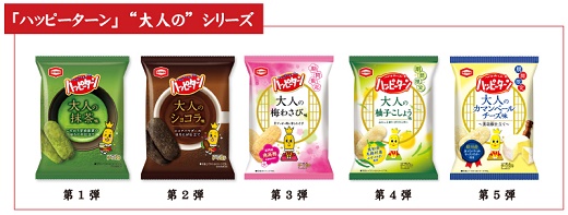 img_89745_2