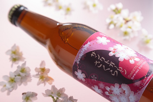 sakura_image01