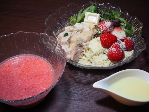 d2360-615-266219-0 Gourmet Biz-グルメビズ- d2360-615-266219-0
