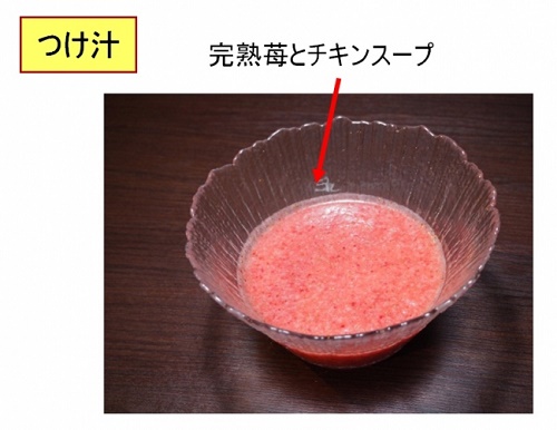 d2360-615-489278-3 Gourmet Biz-グルメビズ- d2360-615-489278-3