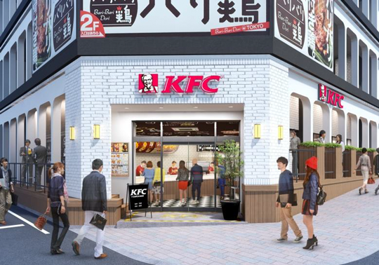 kfc0317_1