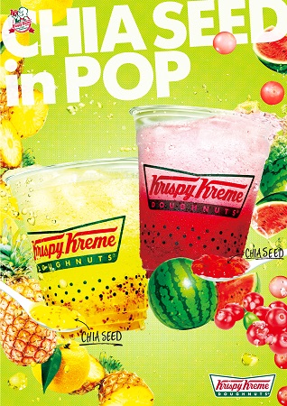 1_B2poster_POP_515ﾃ・28_0503_web[1]