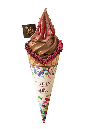 90th-double-raspberry-raspberry[1]