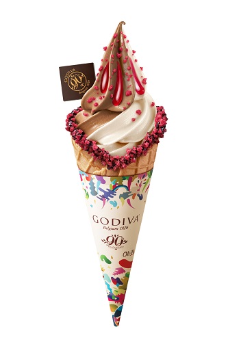 90th-mix-raspberry-raspberry[1]