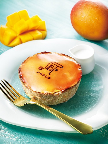 PABLO_Yakitatemini_Mango_tate_01_k[1]