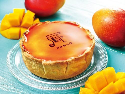 PABLO_YakitateMango_yoko_01_k