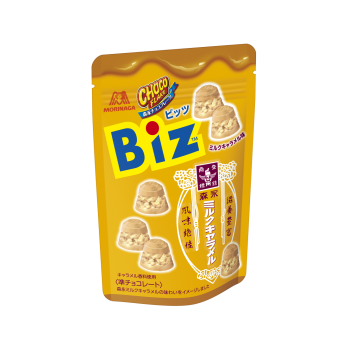 PRD2015-02-0009_100010_00_1462605755_572c463b95e32