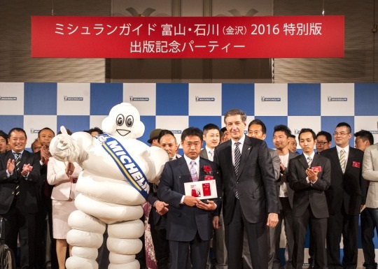 s_20160531181116_[1]