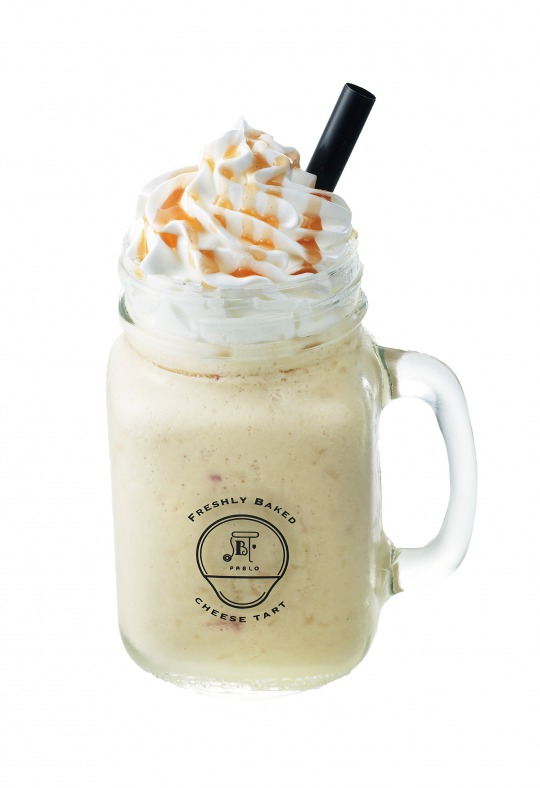 s_PABLO_Frute_Peach_jar_pass_k