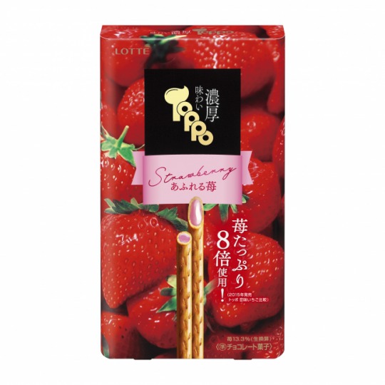 s_d2360-665-587176-2