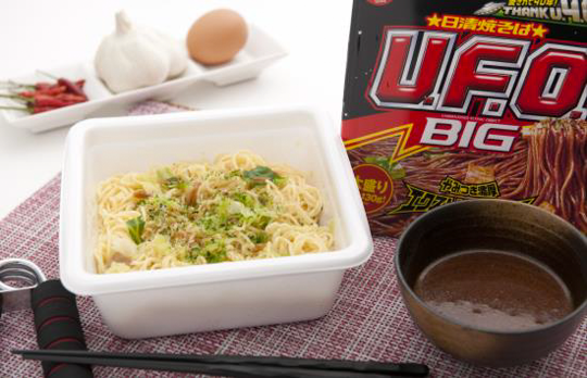 日清食品、カップヌードルなどインスタントラーメンの「猛暑対策レシピ」14種を特設サイトで発表。 Gourmet