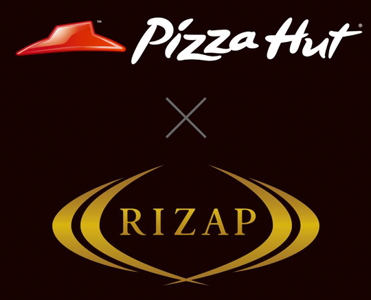 rizap1