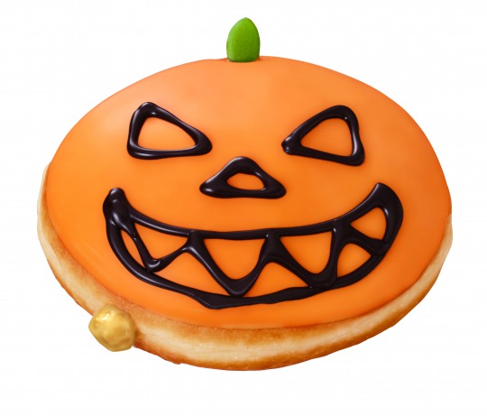 s_Caramel Pumpkin Jack_s
