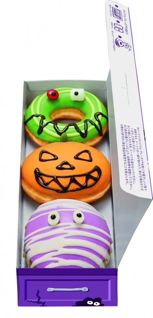 s_Halloween Triple Monsters