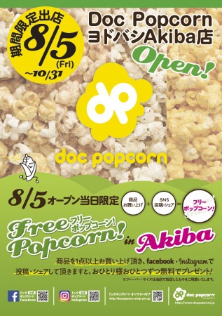 s_d10204-69-925720-6