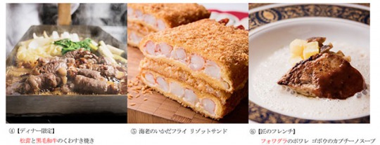 s_d2504-1507-639268-3