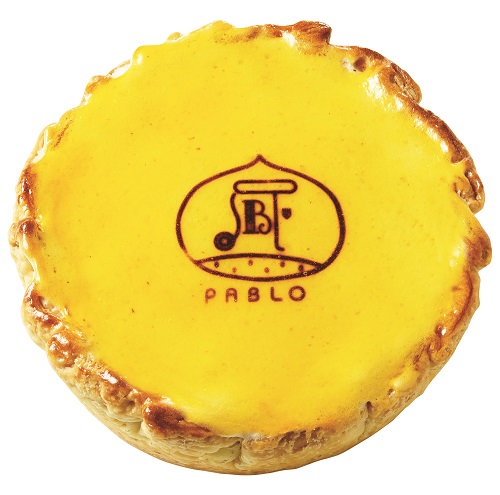 PABLO_MarronT_holl_pass