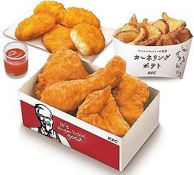 kfc09013