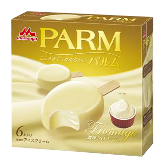 parm1