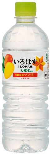 1125545e-d8ed-40c3-95b3-b29f44af999b