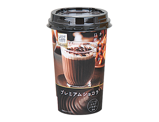 choco