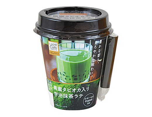 matcha